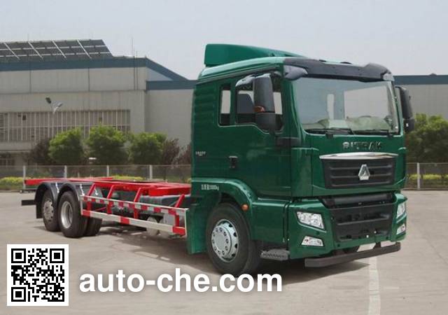 Sinotruk Sitrak detachable body truck ZZ5206ZKXM52HGD1
