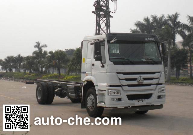 Sinotruk Howo special purpose vehicle chassis ZZ5207N4617E1