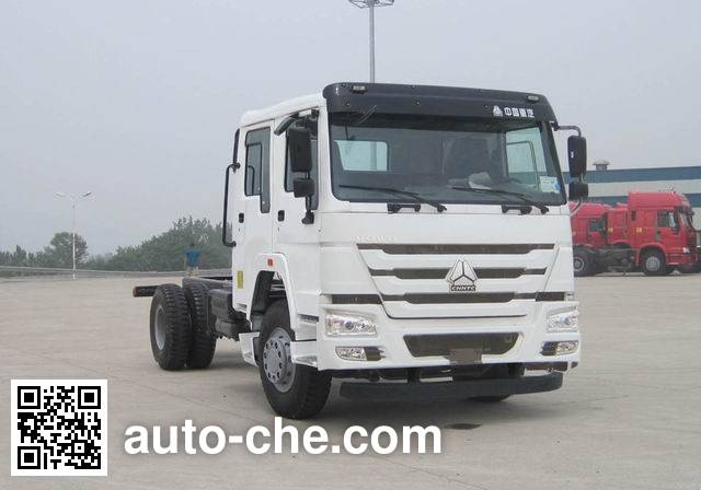 Sinotruk Howo special purpose vehicle chassis ZZ5207N4617E5