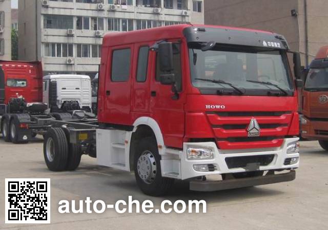 Sinotruk Howo special purpose vehicle chassis ZZ5207N4717E6