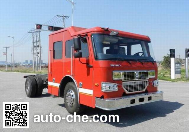 Sinotruk Howo fire truck chassis ZZ5207TXFV5617E6