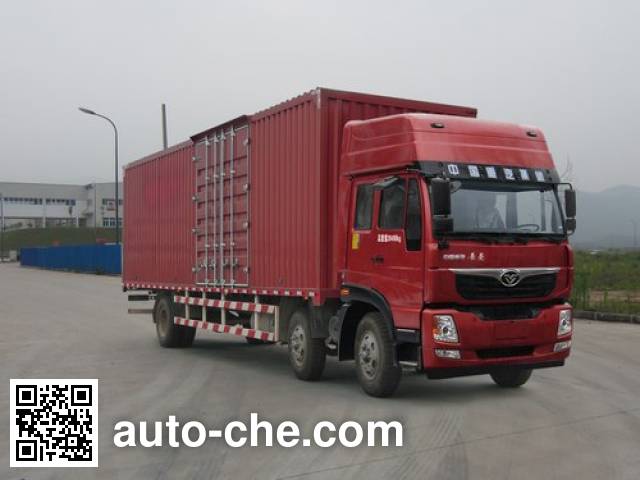 Homan box van truck ZZ5208XXYKC0EB0