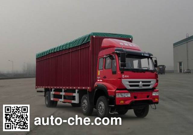 Huanghe soft top box van truck ZZ5254CPYK42C6D1