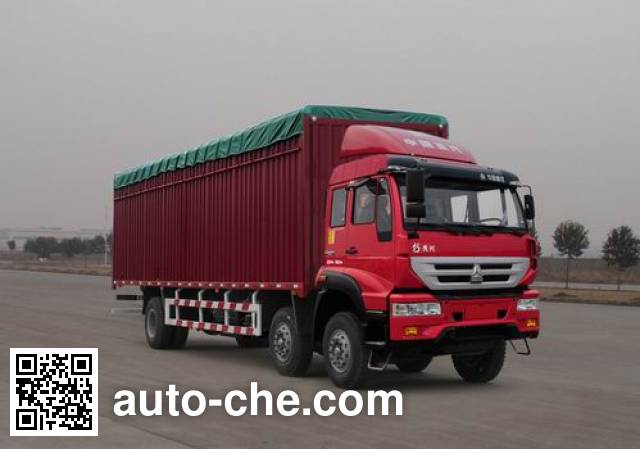 Huanghe soft top box van truck ZZ5254CPYK48C6D1