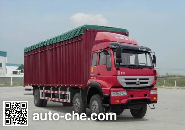 Huanghe soft top box van truck ZZ5254CPYK56C6D1
