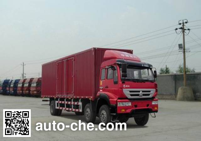 Huanghe box van truck ZZ5254XXYK56C6D1