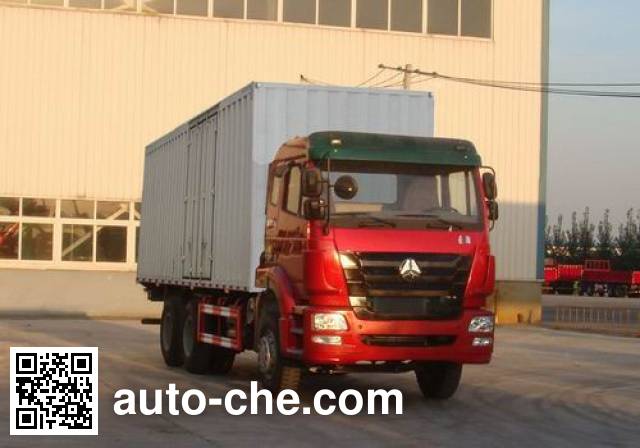 Sinotruk Hohan box van truck ZZ5255XXYN4646C1