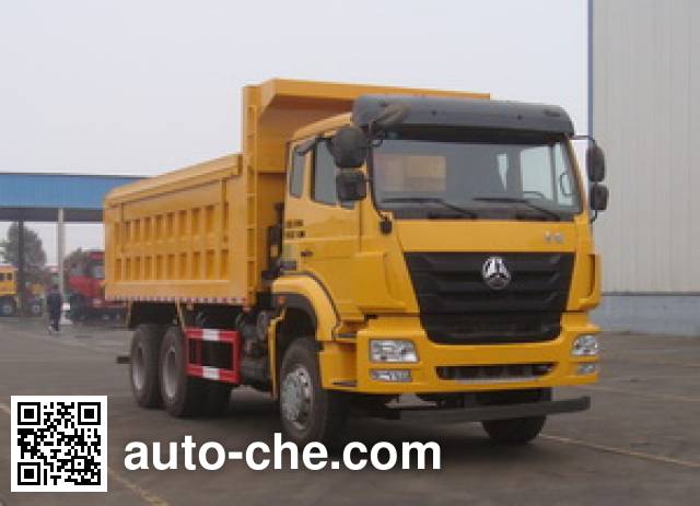 Sinotruk Hohan dump garbage truck ZZ5255ZLJN3846D1