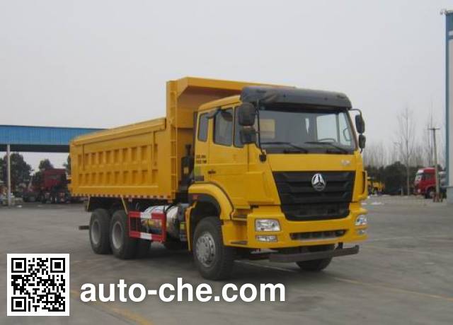 Sinotruk Hohan dump garbage truck ZZ5255ZLJN3846E1L