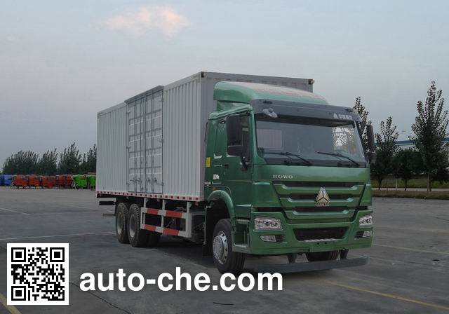 Sinotruk Howo box van truck ZZ5257XXYN4647D1