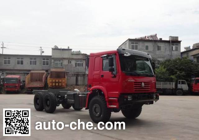 Sinotruk Howo special purpose vehicle chassis ZZ5277V4657E1