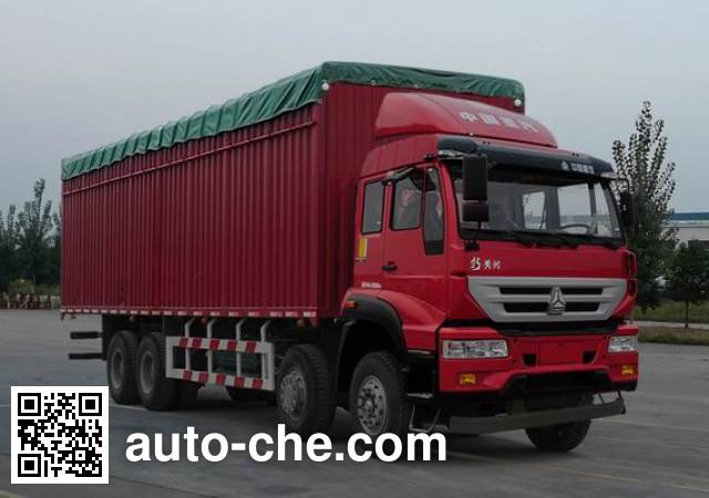 Huanghe soft top box van truck ZZ5314CPYK4766D1