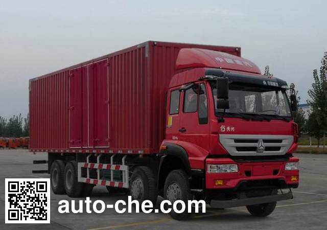 Huanghe box van truck ZZ5314XXYK4766D1