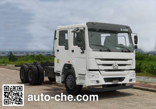 Sinotruk Howo special purpose vehicle chassis ZZ5347V4647E5