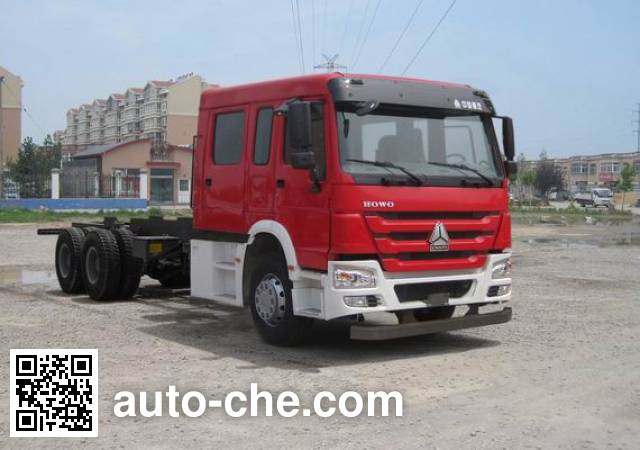 Sinotruk Howo special purpose vehicle chassis ZZ5347V5047E6
