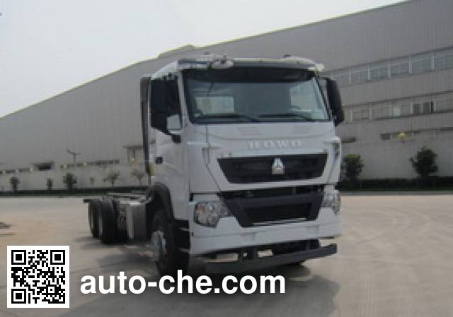 Sinotruk Howo special purpose vehicle chassis ZZ5347V524HE1