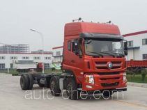 Sinotruk CDW Wangpai truck chassis CDW1210A1U5
