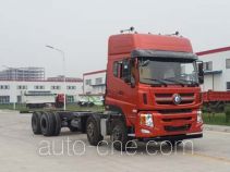 Sinotruk CDW Wangpai truck chassis CDW1310A1T5