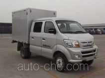 Sinotruk CDW Wangpai box van truck CDW5030XXYS1M4
