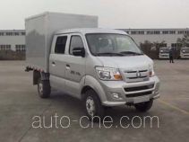 Sinotruk CDW Wangpai box van truck CDW5030XXYS3M5D