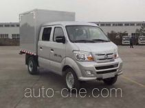 Sinotruk CDW Wangpai box van truck CDW5030XXYS1M5Q