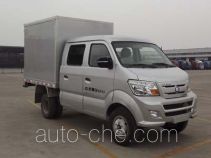 Sinotruk CDW Wangpai box van truck CDW5030XXYS5M4