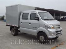 Sinotruk CDW Wangpai box van truck CDW5030XXYS6M4