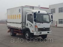 Sinotruk CDW Wangpai maintenance vehicle CDW5040XJXHA3Q4