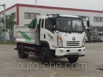 Sinotruk CDW Wangpai dump garbage truck CDW5040ZLJHA1R5