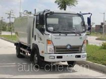 Sinotruk CDW Wangpai self-loading garbage truck CDW5040ZZZHA4P4