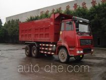 Yunhe Group dump truck CYH3250