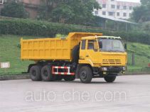 Yunhe Group dump truck CYH3253TMG384