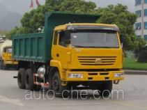 Yunhe Group dump truck CYH3254SMG364