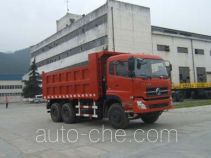 Yunhe Group dump truck CYH3258A3