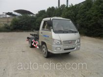 Yunhe Group detachable body garbage truck CYH5040ZXXBJ
