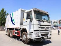 Yuanyi garbage compactor truck JHL5250ZYSE