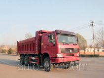 Yuanyi dump garbage truck JHL5257ZLJN38ZZ