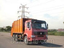 Yuanyi garbage compactor truck JHL5257ZYSM32ZZ