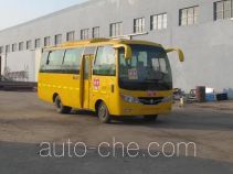Huanghe primary school bus JK6668DX