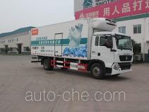 Luye refrigerated truck JYJ5167XLCD