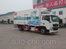 Luye refrigerated truck JYJ5167XLCE