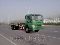 Luye detachable body garbage compactor truck JYJ5254ZXY