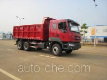 Yunli dump truck LG3251C