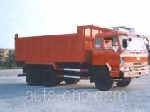 Yunli dump truck LG3253