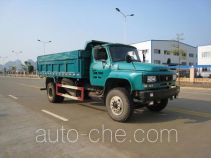 Yunli dump garbage truck LG5070ZLJC