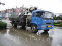 Yunli truck mounted loader crane LG5120JSQ