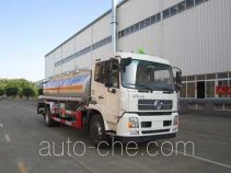 Yunli oil tank truck LG5160GYYD4