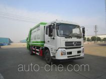 Yunli garbage compactor truck LG5160ZYSD