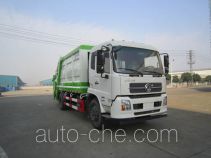 Yunli garbage compactor truck LG5160ZYSD5
