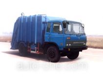 Yunli rear loading garbage compactor truck LG5161ZYS